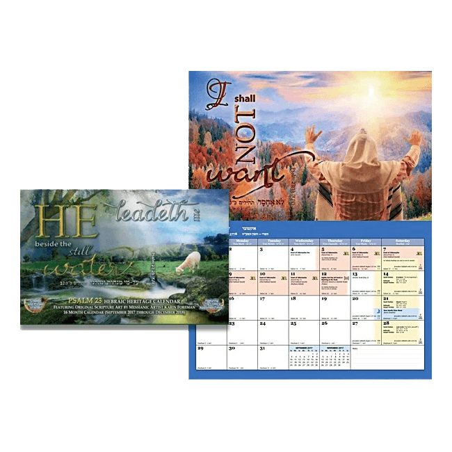 Messianic 2023-2024 Calendars Arthur - Netta Adelheid