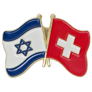 Pin con banderas Suiza-Israel.