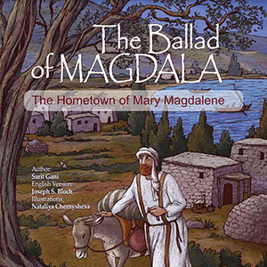 The Ballad of Magdala Children's Book