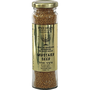 Spice of Life Mustard Seed
