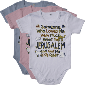 Atuendo de bebé - someone who loves me went to Jerusalem.