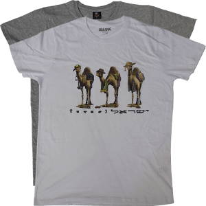 Funny Tourist Camels Kids T-Shirt