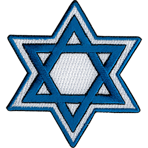 Star of David Iron-On Patch