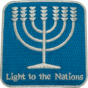 Menorah Light to the Nations Iron-On Patch
