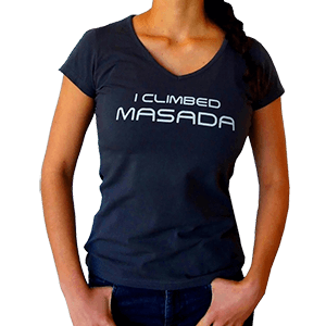 I Climbed Masada Women's T-Shirt, Navy