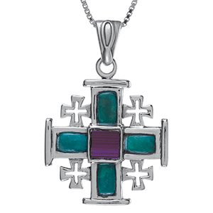 Nano Bible Necklace Silver Eilat Stone Jerusalem Cross