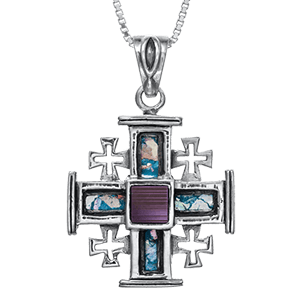 Nano Bible Necklace Silver Roman Glass Jerusalem Cross