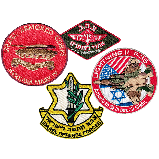 100 Custom Patches, Iron on Patches, Woven Patch for Hat -  Israel
