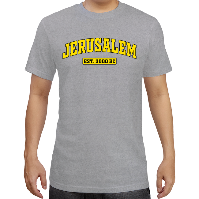 Grateful Dead Hebrew T Shirt - Holy Land T-Shirts