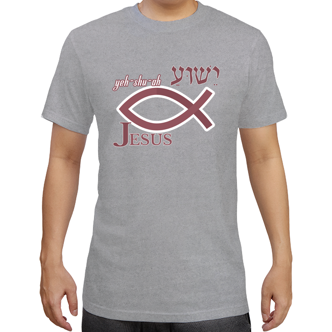 Yeshua T-Shirt in white, black, grey, blue, green